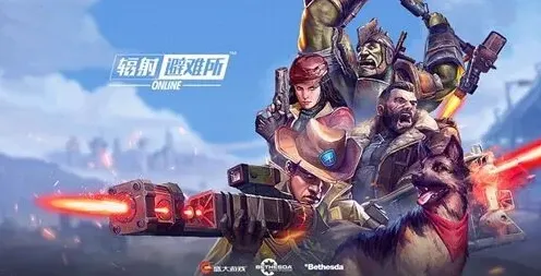辐射避难所Online核融合电站布局教程