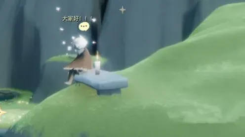 光遇跳舞