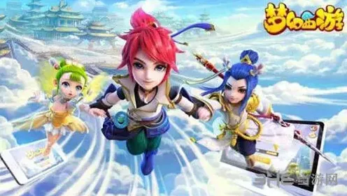 梦幻西游新区
