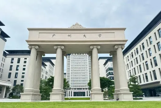 简称