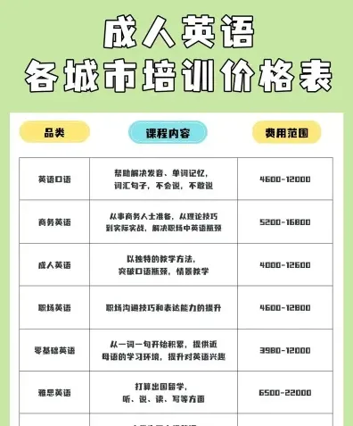 人民币