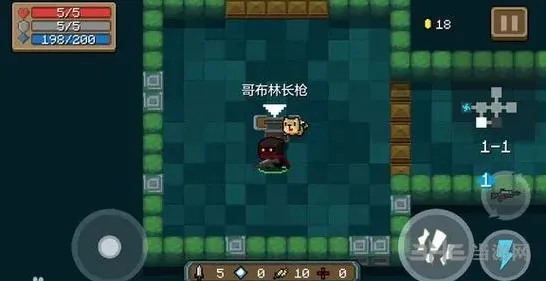 元气骑士哥布林