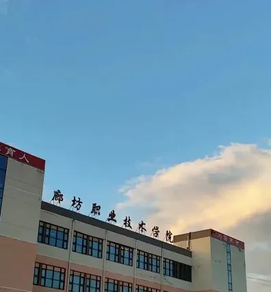 河北省