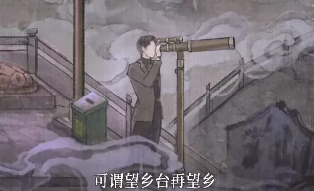 纸嫁衣地址