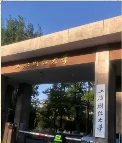 含金量