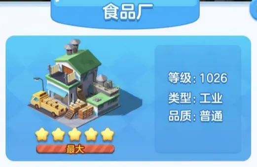 一路家国梦