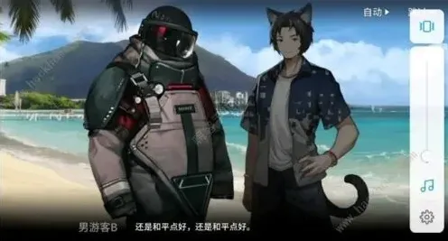 明日方舟彩蛋是什么