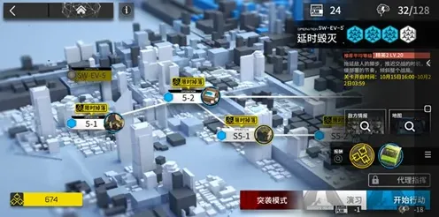 明日方舟怎么打