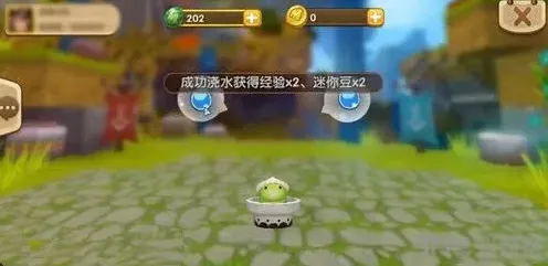 迷你世界迷你豆