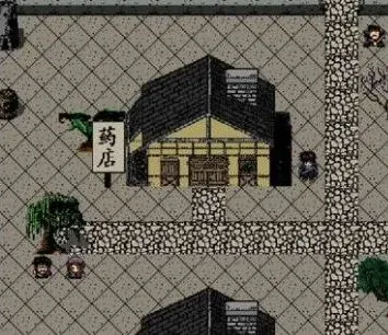 群侠传平安镇怎么过 详细攻略