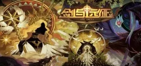 剑与远征氪金
