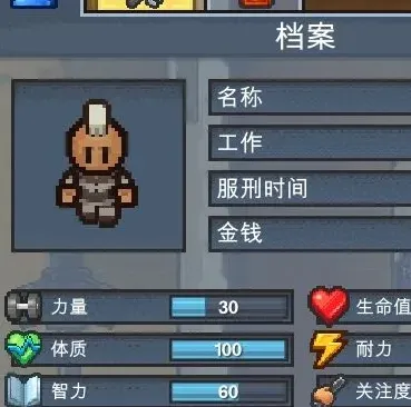 逃脱者困境突围响尾蛇之泉快速通关方法
