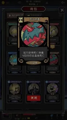 月圆之夜新职业契约师玩法教程