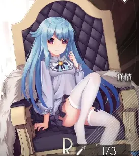 命运梦境链接