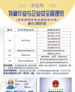 人民币