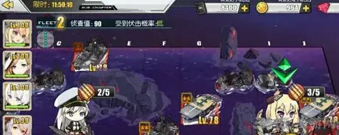 碧蓝航线三星