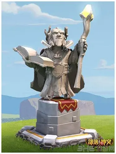 部落冲突部落战争