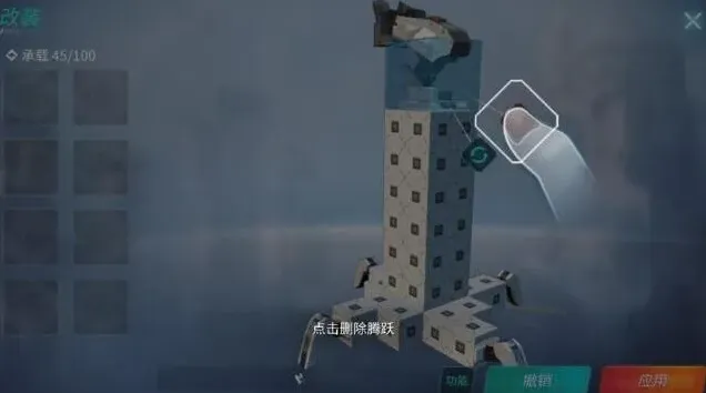 重装上阵通关
