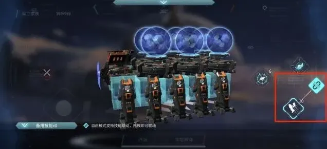 重装上阵开枪