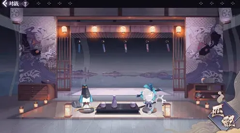 阴阳师百闻牌