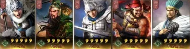 三国志战略版蜀枪阵容指南
