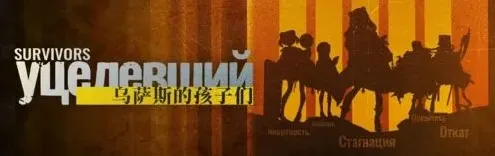 明日方舟三星