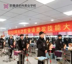 提供