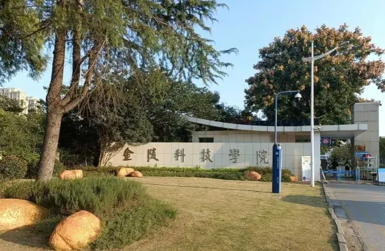 江苏省