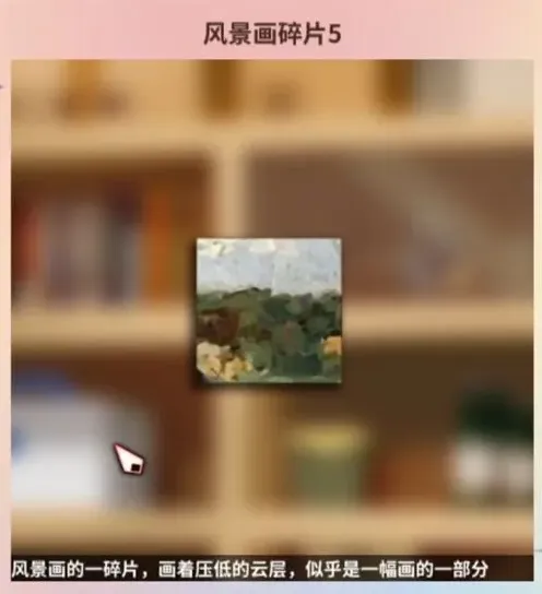 数独讲解
