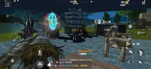 妄想山海山海