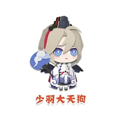 阴阳师少羽大天狗