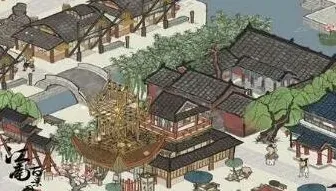 江南百景图百景