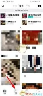 《得物》优惠券领取全技巧