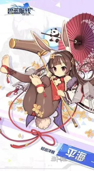 碧蓝航线平海桂花玉兔皮肤详解