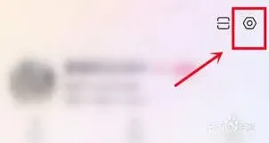 美图秀秀设置图片防保存方法