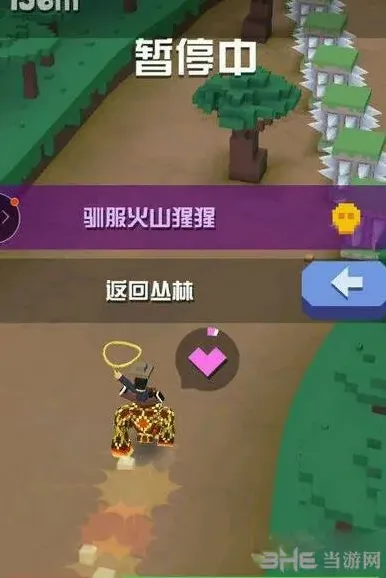 疯狂动物园猩猩