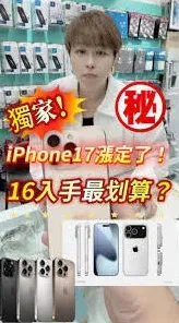 京东哪里买