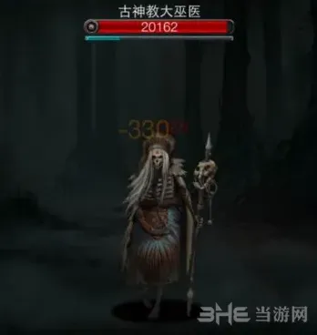 地下城堡在哪