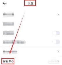 汽车之家电话骚扰