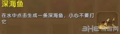 迷你世界获取途径