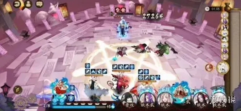 阴阳师阵容