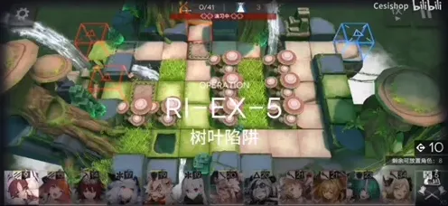 明日方舟打法