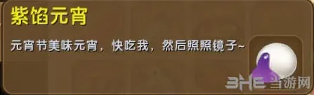 迷你世界有什么用