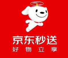 《京东》秒送外卖投诉指南分享