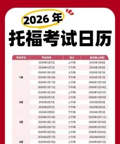 包含