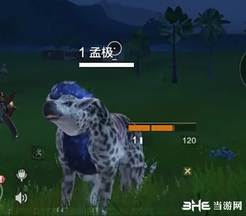 妄想山海孟极