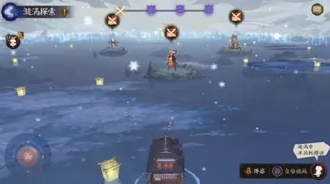 阴阳师怎么打