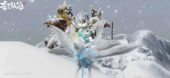 妄想山海山海