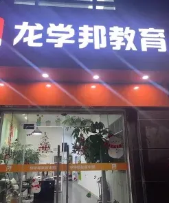 提供