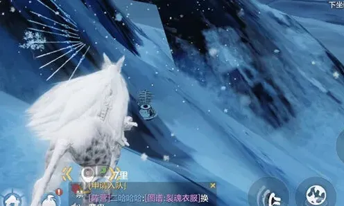 妄想山海背包